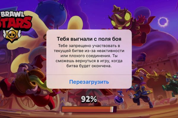 Через какой браузер зайти на кракен