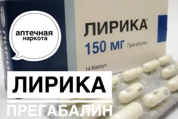 Почему не работает кракен