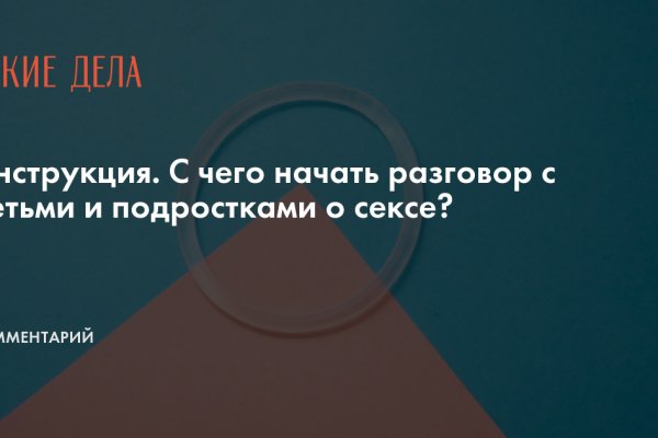 2krn сс что это