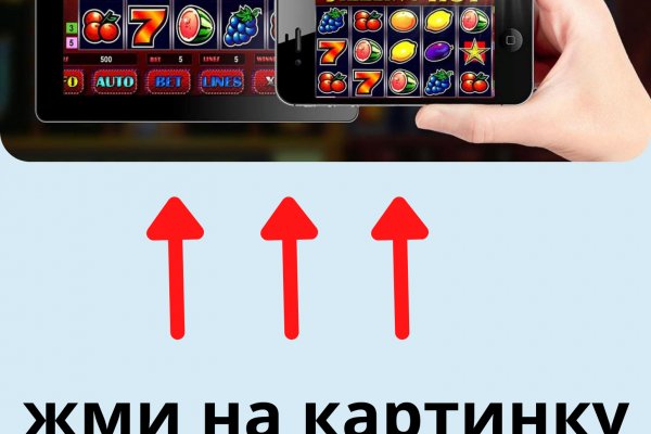 Кракен маркетплейс vk2 top