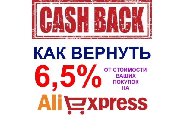 Через какой браузер можно зайти на кракен