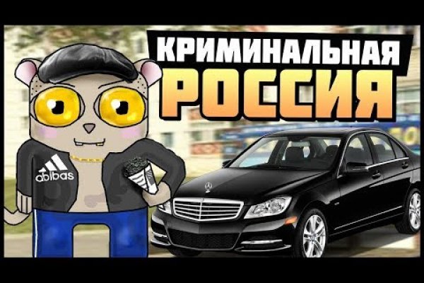 Пользователь не найден kraken