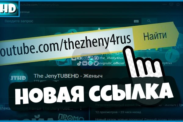 Кракен официальный сайт 2krnk cc