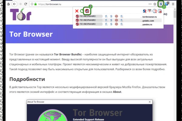 Kraken tor ссылка kraken014 com