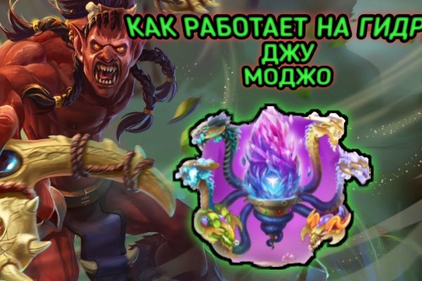Кракен сайт 2krnk