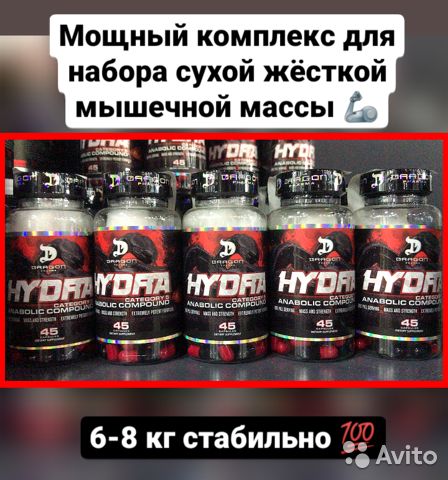 Кракен запрещенные вещества