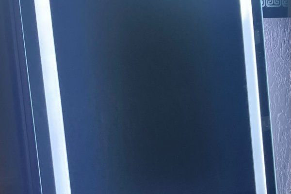Кракен войти kraken darknet 2n com