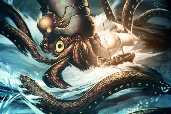 Kraken platform