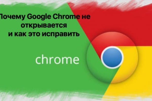 Как пополнить баланс кракен