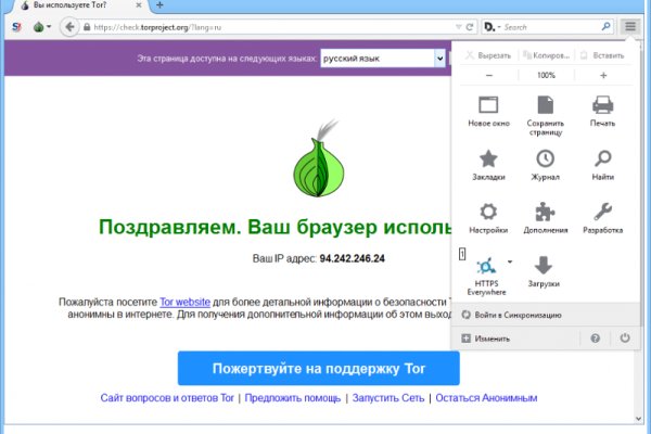 Ссылка на кракен kr2web in