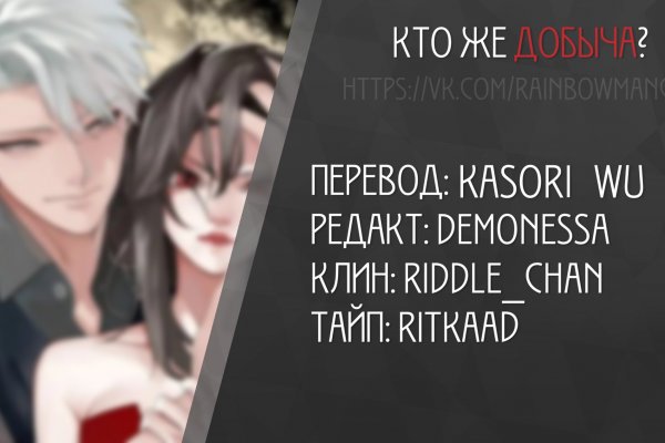Кракен новый маркетплейс
