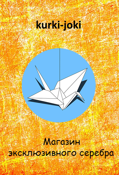 Кракен вход kr2web in